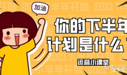 吃瓜爆料怎么运营赚钱的,揭秘如何通过热门话题轻松赚钱的运营攻略